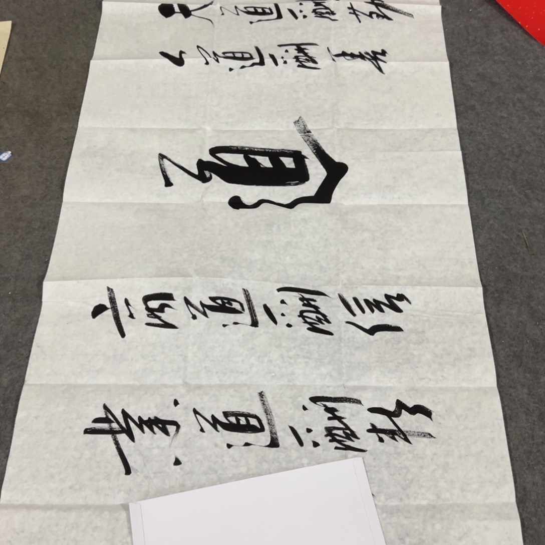 是因为有很多事没办法做到了