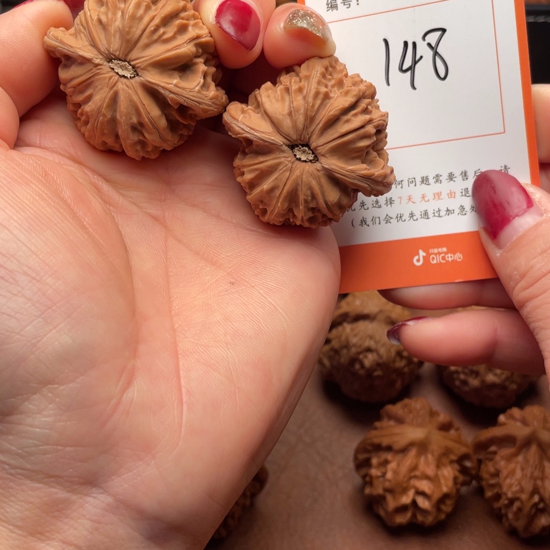 文玩核桃吊坠磨盘42