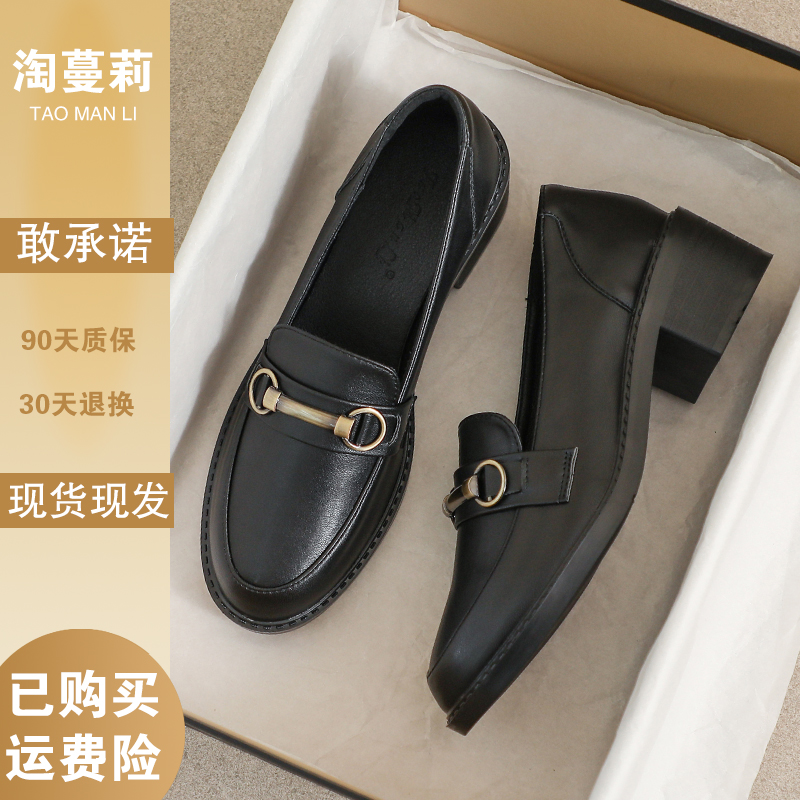 真皮小皮鞋女高跟春季英伦风黑色软底日系软皮jk春秋舒适工作单鞋