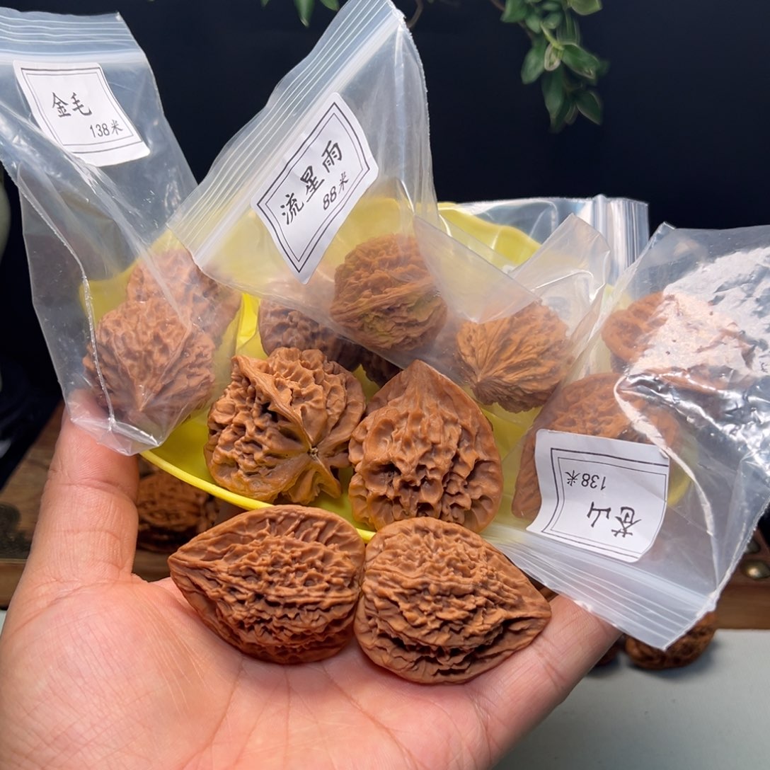 文玩核桃吊坠火凤陪嫁福利