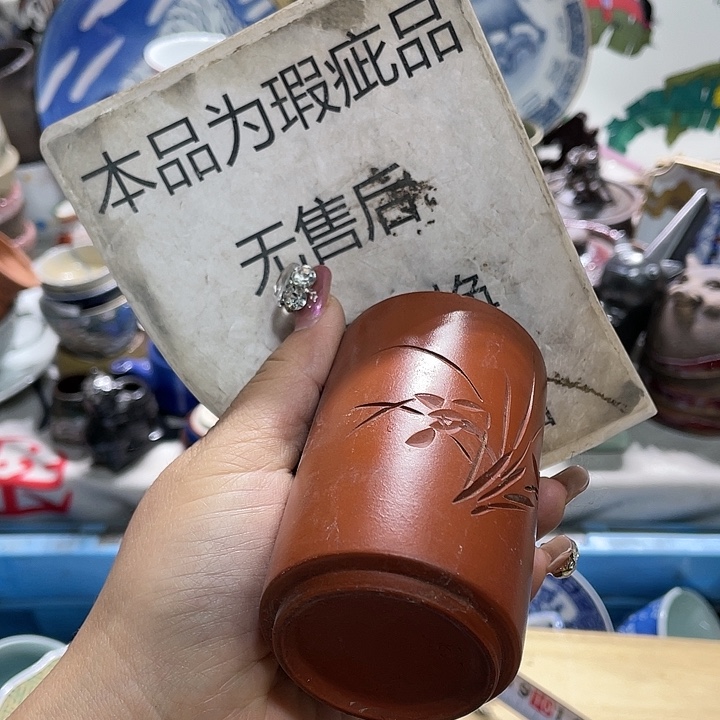 瓷片19.9发带瑕疵牌都是坏的3