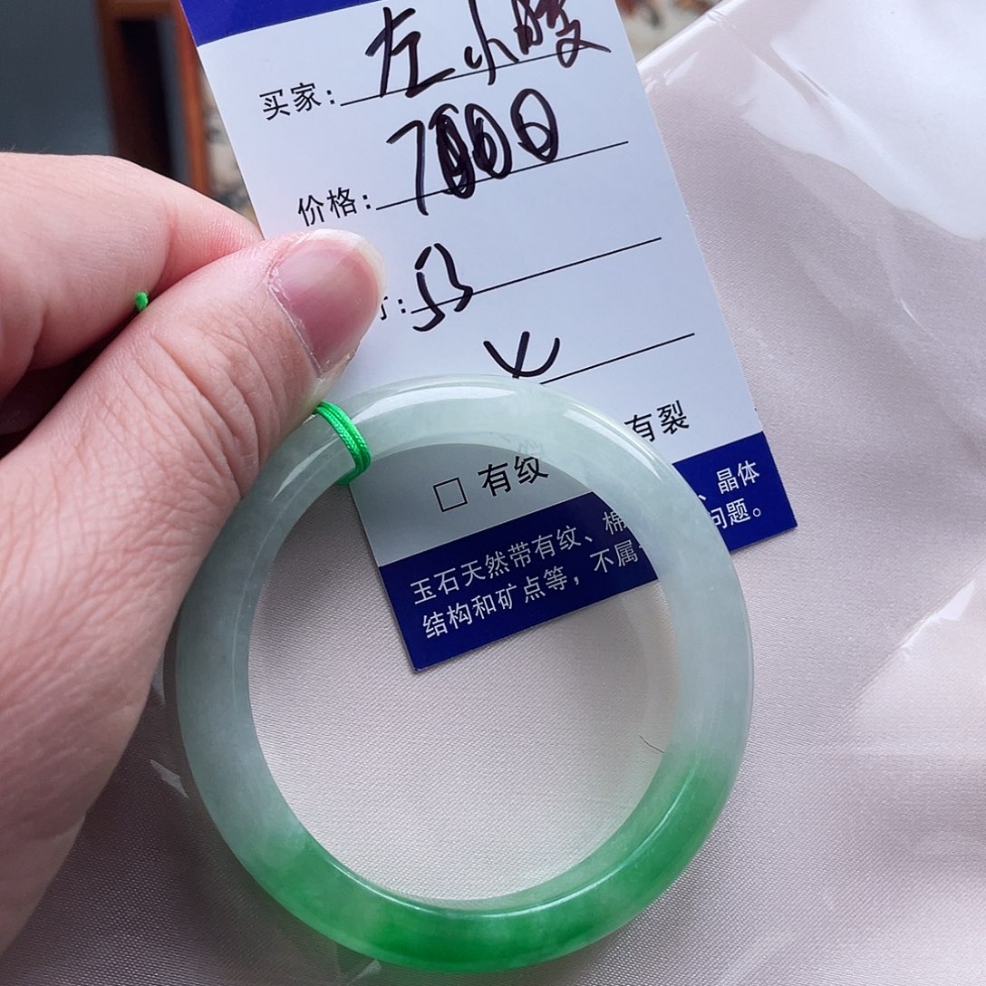 左****所见皆所得美货大漏