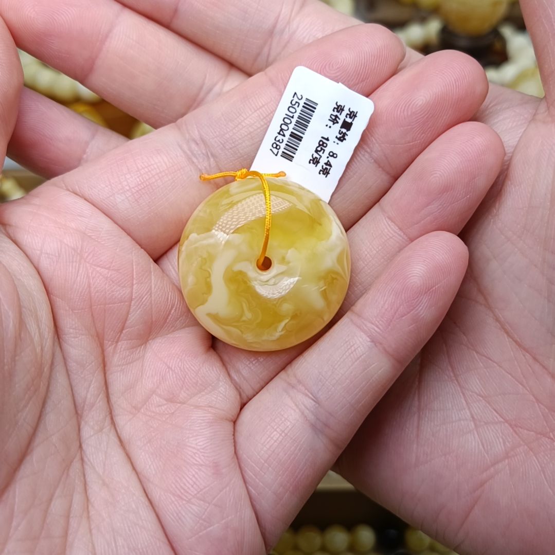 蜜蜡吊坠(不含链)未镶嵌p****e平安扣