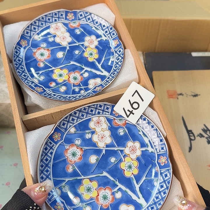 柒喜美瓷 拒绝售假