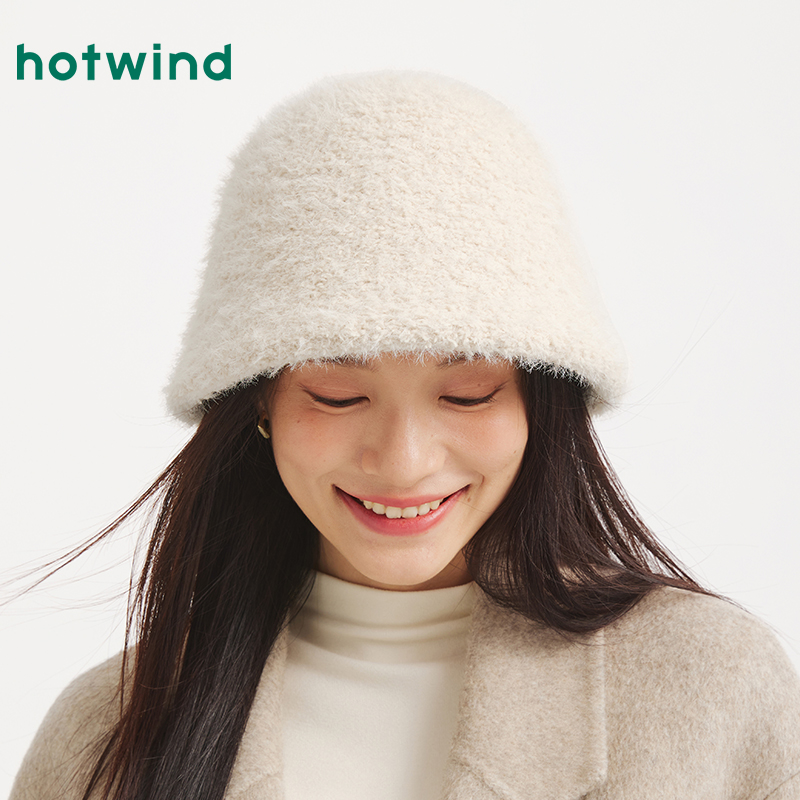 热风2025年冬季新款女士毛绒舒适盆帽加绒P004W25402帽子保暖女款