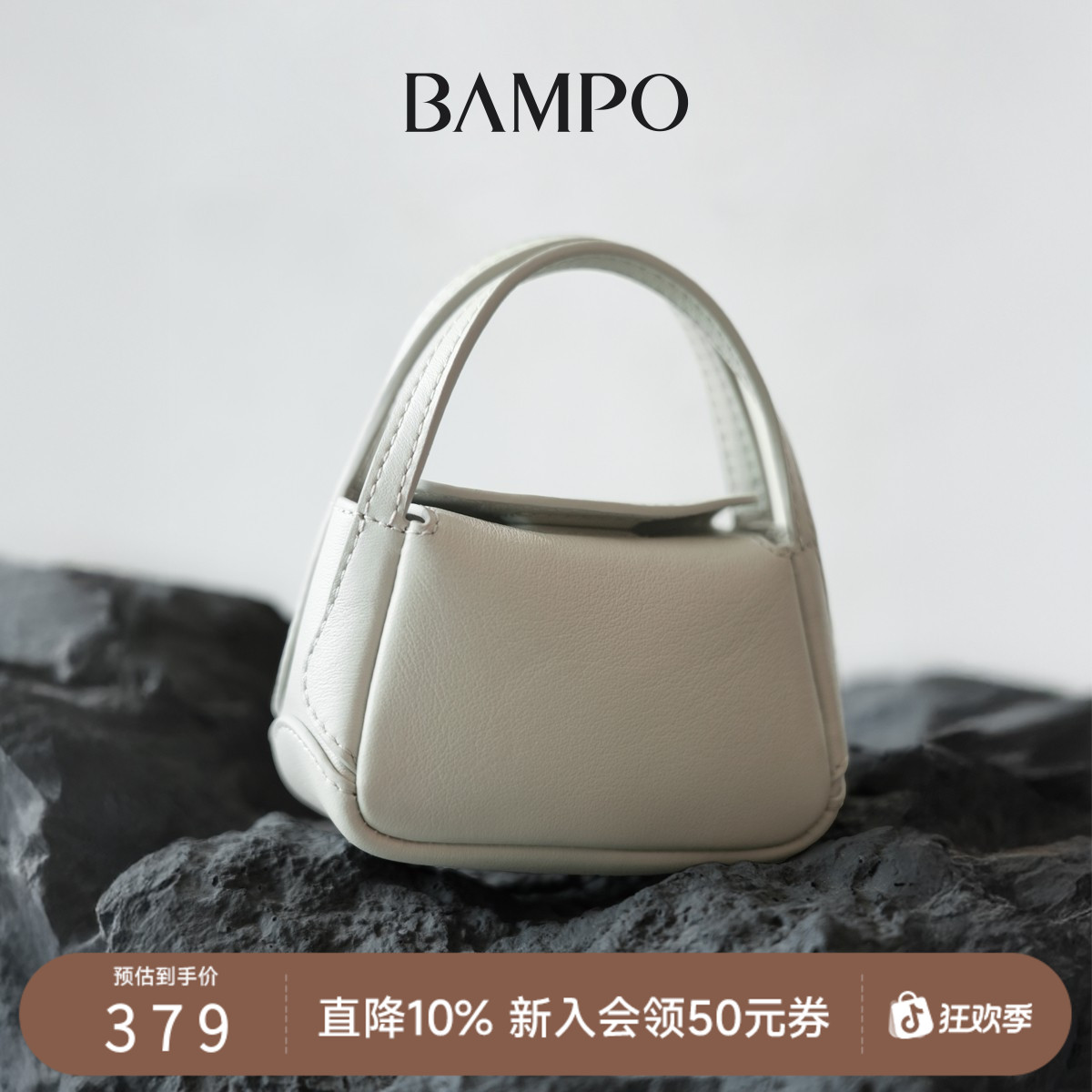 BAMPO半坡圆满耳机包挂件 头层牛皮零钱包2025新款迷你口红包挂饰