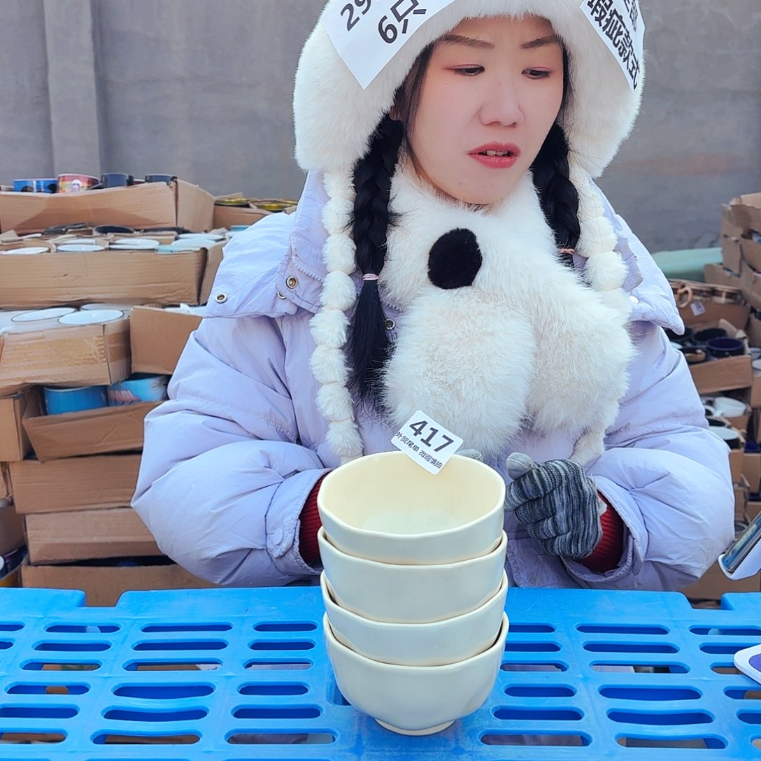 高温炻瓷默认瑕疵417