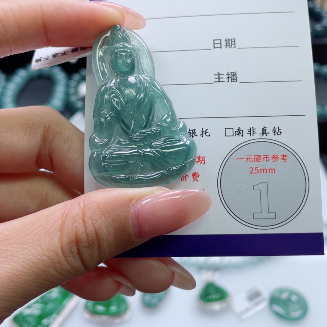 翡翠未镶嵌颈饰观音