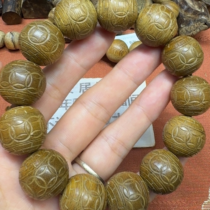 沉香沉香碎屑馨安居沉香8888888