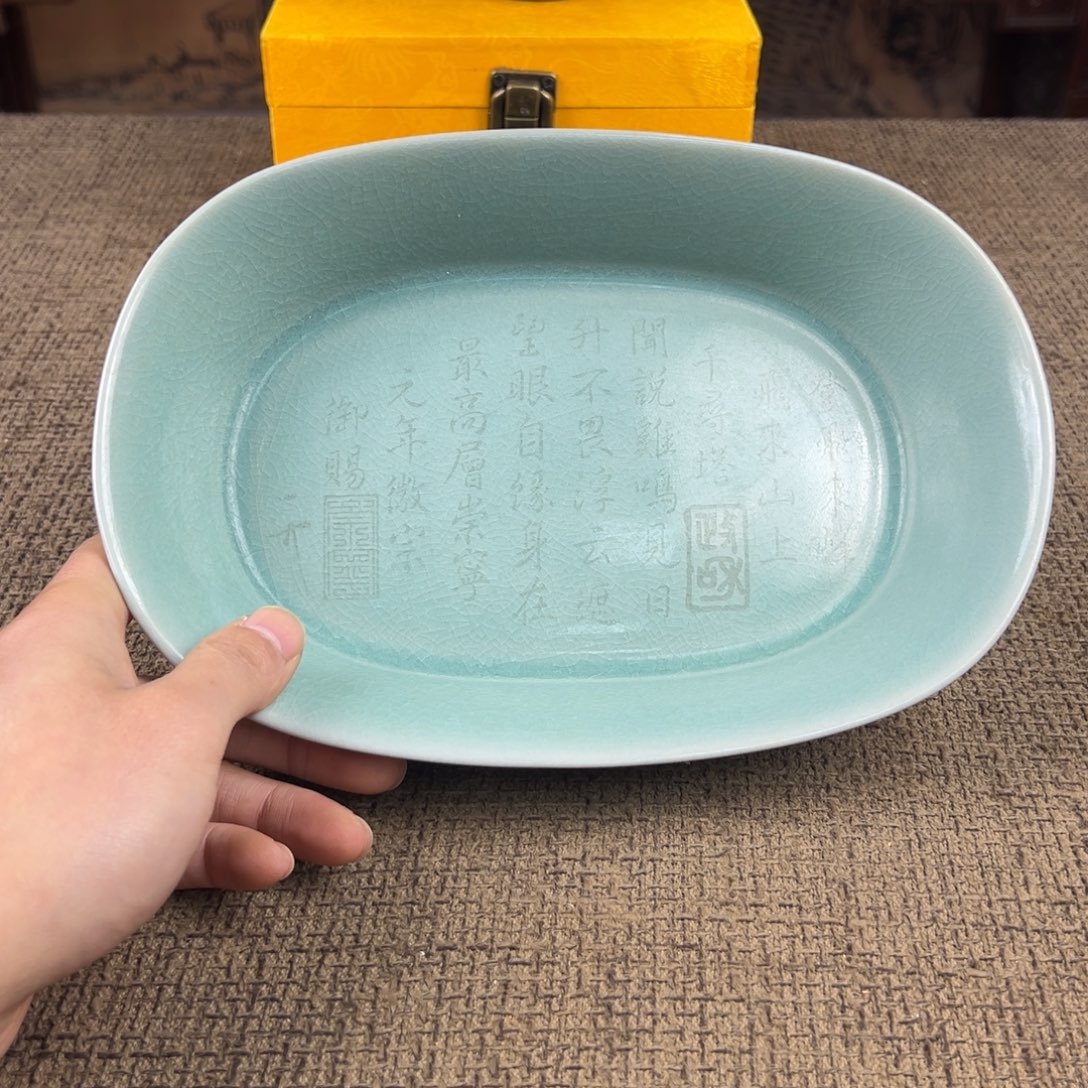 陶Lao窑瓷直播间正能量开门货