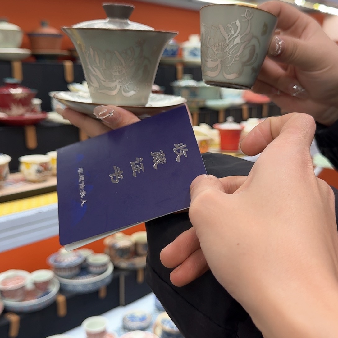 健健康康平平安安