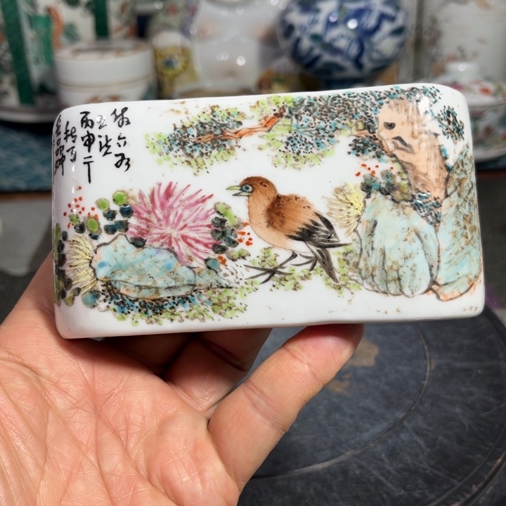 紫砂茶叶罐粉彩8888888888888