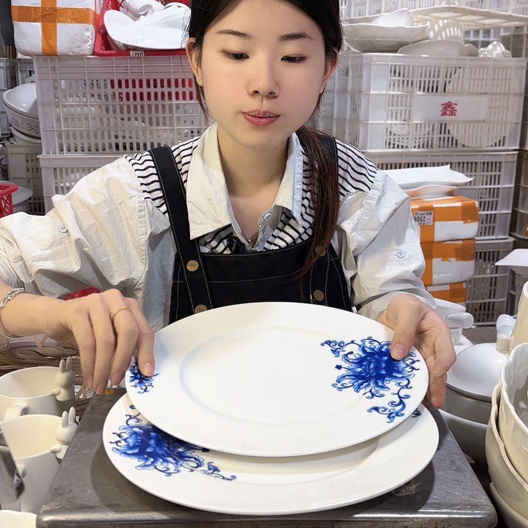 盘微瑕产品………两个