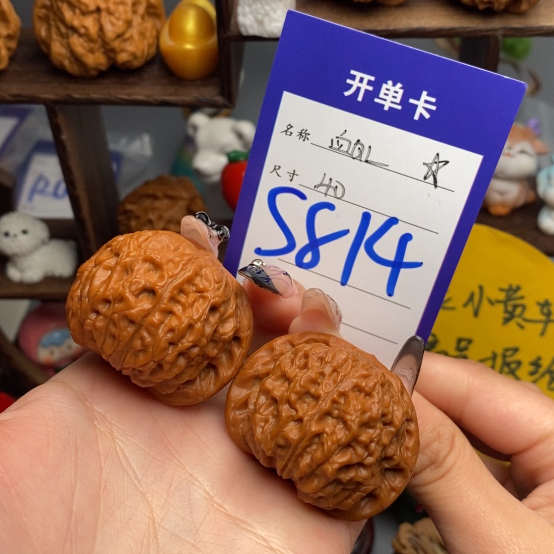 文玩核桃吊坠血麒麟 福利