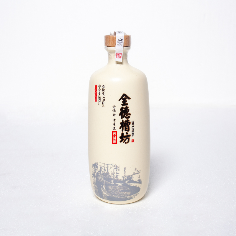 全德糟坊窖藏52度双沟酿酒厂优级固态酿造老酒坊老味道52度3000