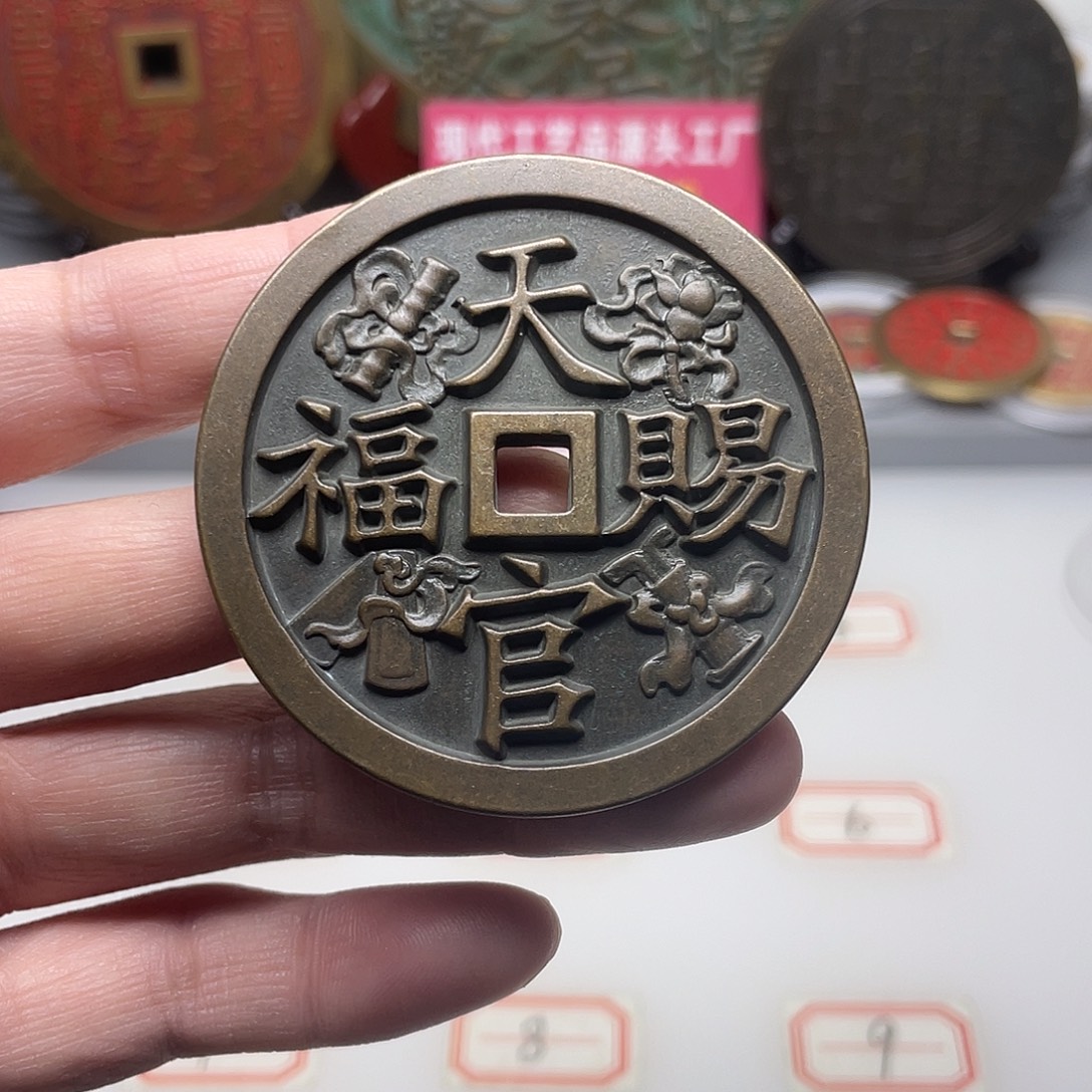 铜风磨铜材质，一物一拍