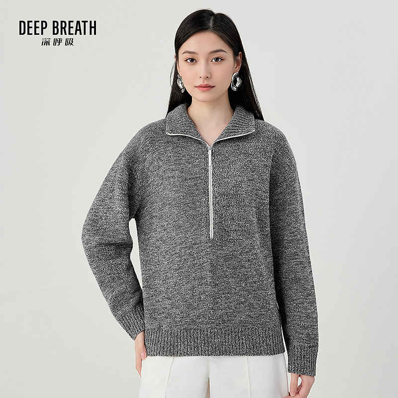 DEEP BREATH深呼吸廓形撞色半拉链门襟夹花色针织羊毛衫女A302185