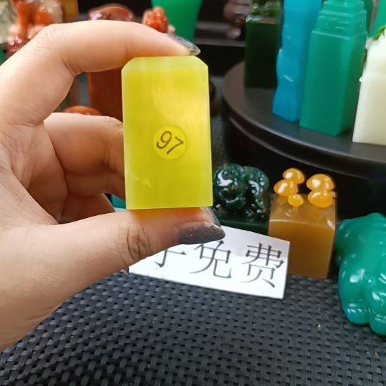 印石寿山石艾叶绿