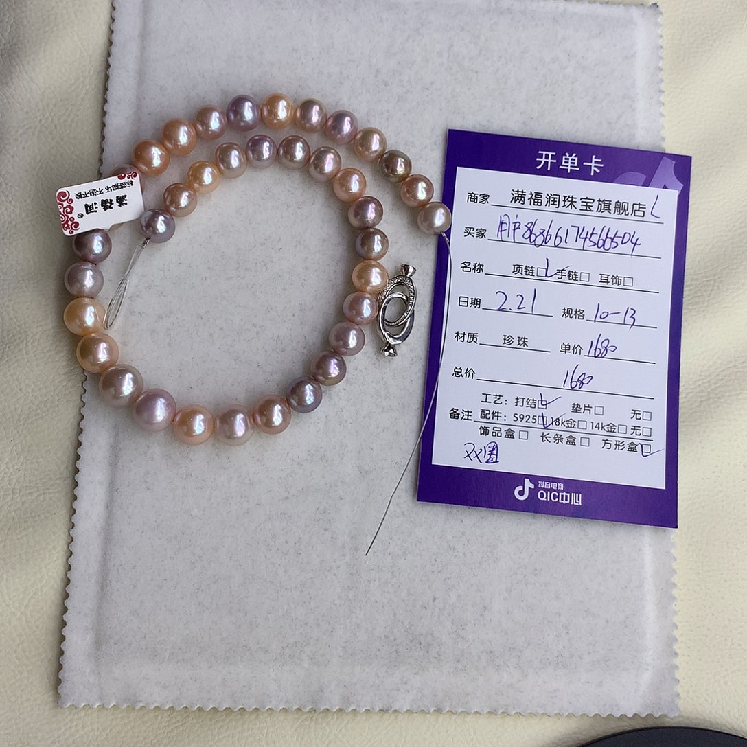 淡水珍珠颈饰未镶嵌用****410-13