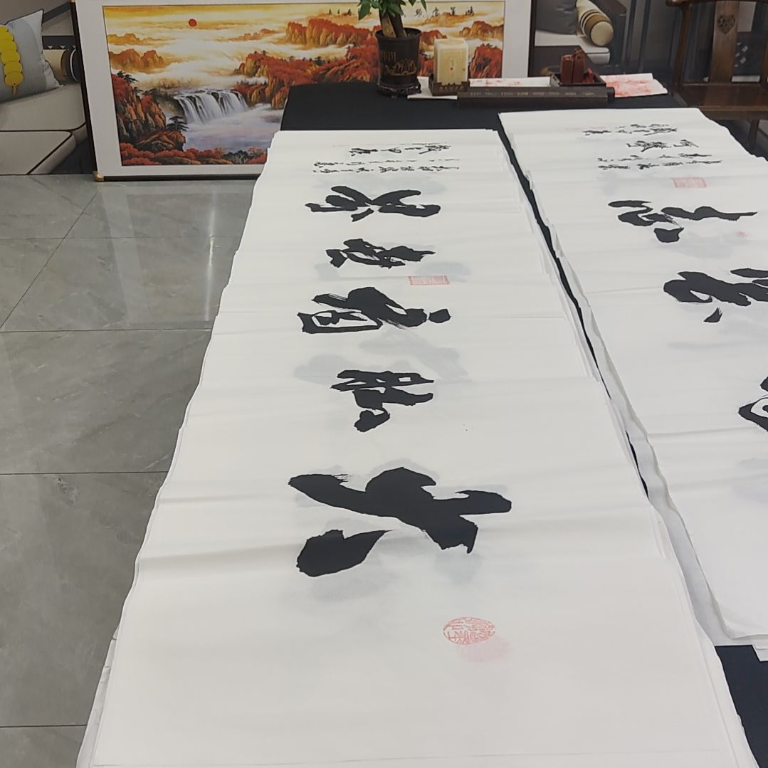 申国栋老师作品一副