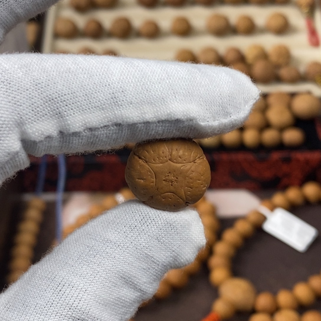 吊坠凤眼菩提17.7五星单颗微裂