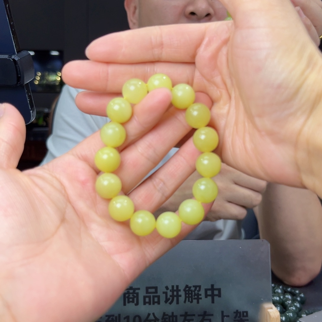 手串未镶嵌和田玉纯天然和田玉新疆若羌黄口料13