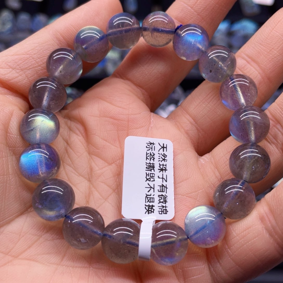 长石手链未镶嵌西****?11.3左右