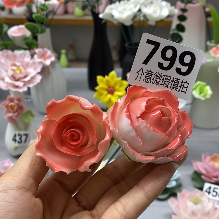 陶瓷陶瓷材料加工