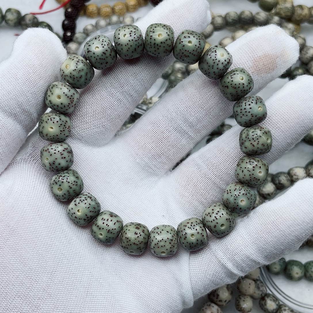 星月菩提手串李****?11石玉料