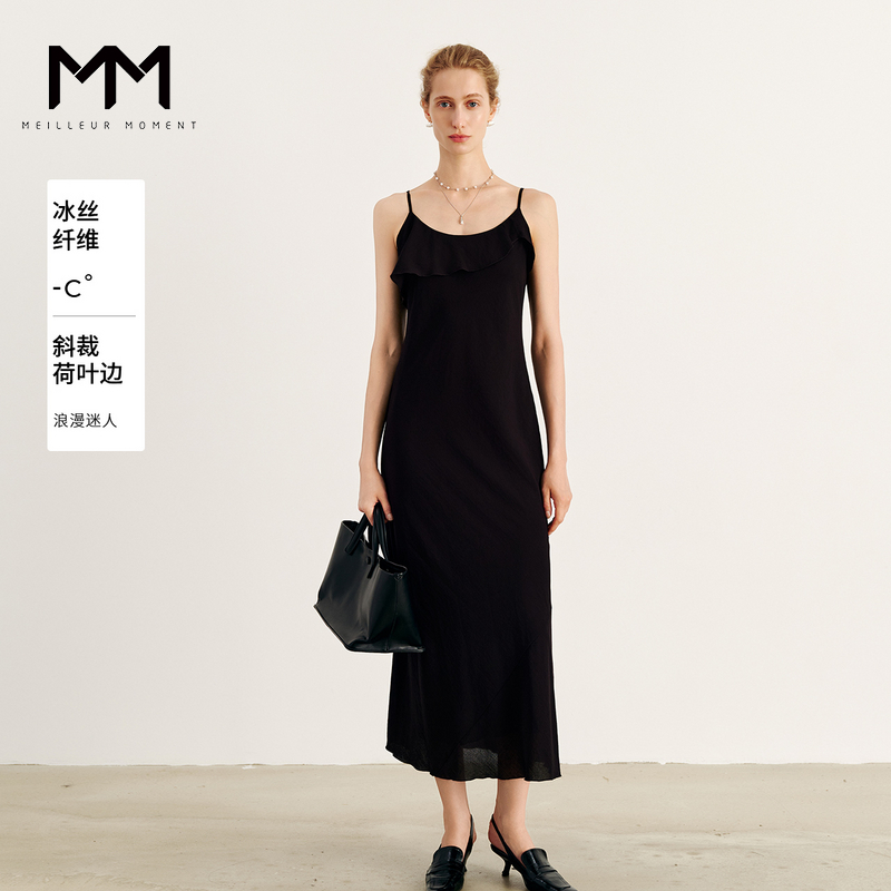 MM麦檬清冷感千金/重磅垂坠吊带连衣裙25夏新品商场同款5G6191781