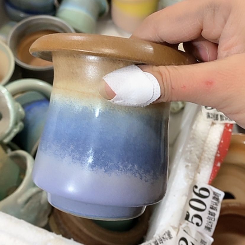 【闪购商品】红陶口7.5