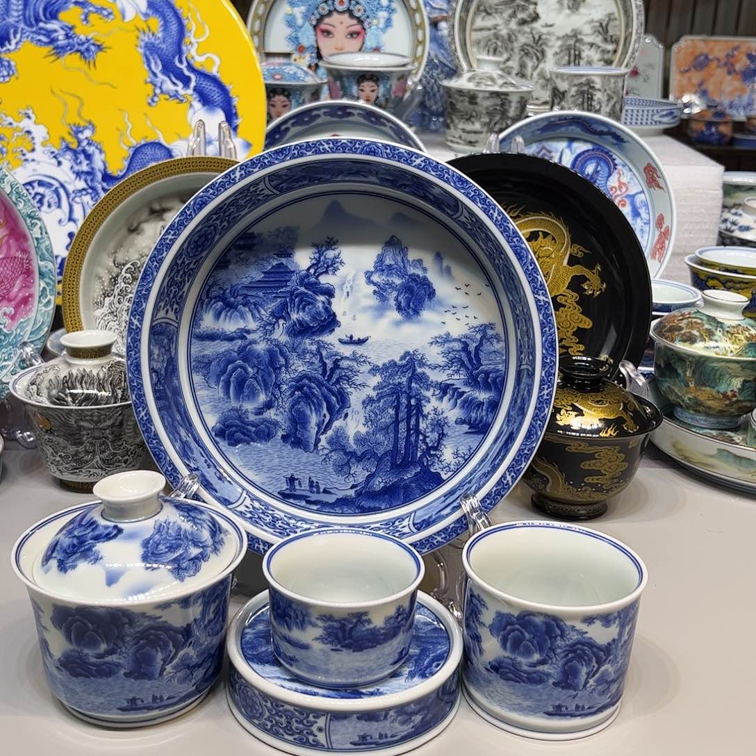 茶盏景德镇陶瓷艺术学院