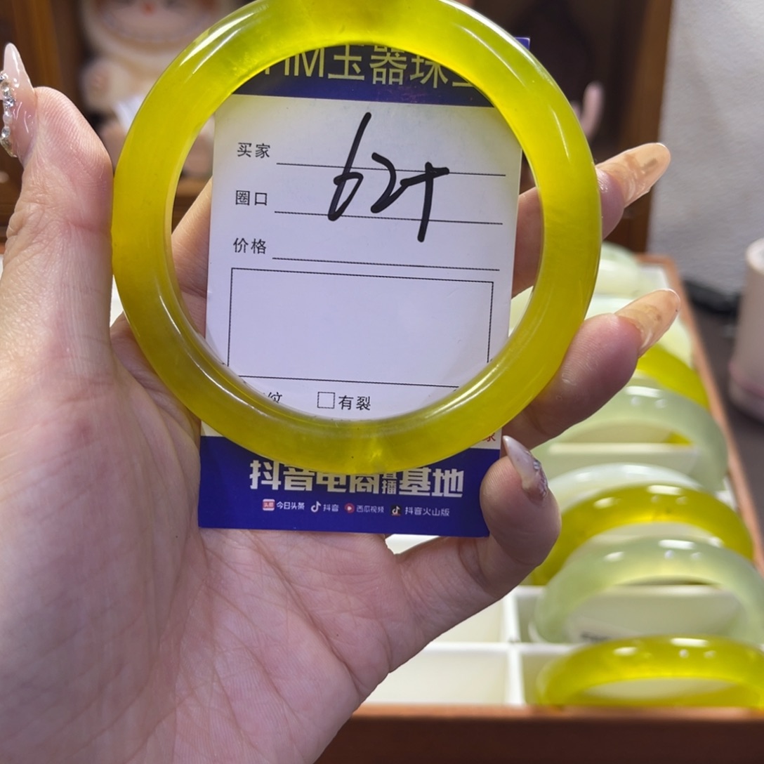 蛇纹石玉未镶嵌手镯154