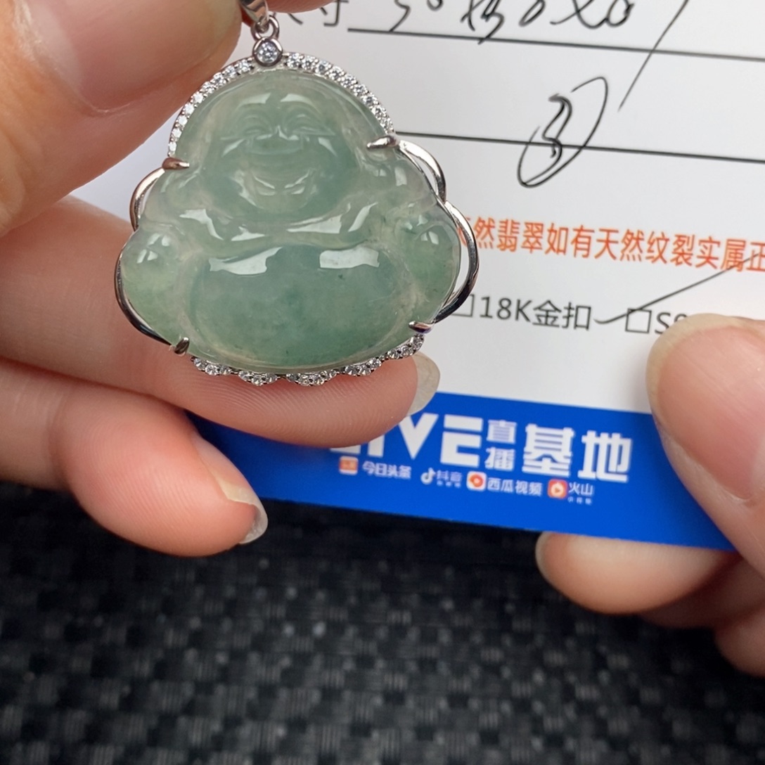 翡翠颈饰银S925镶嵌吊坠