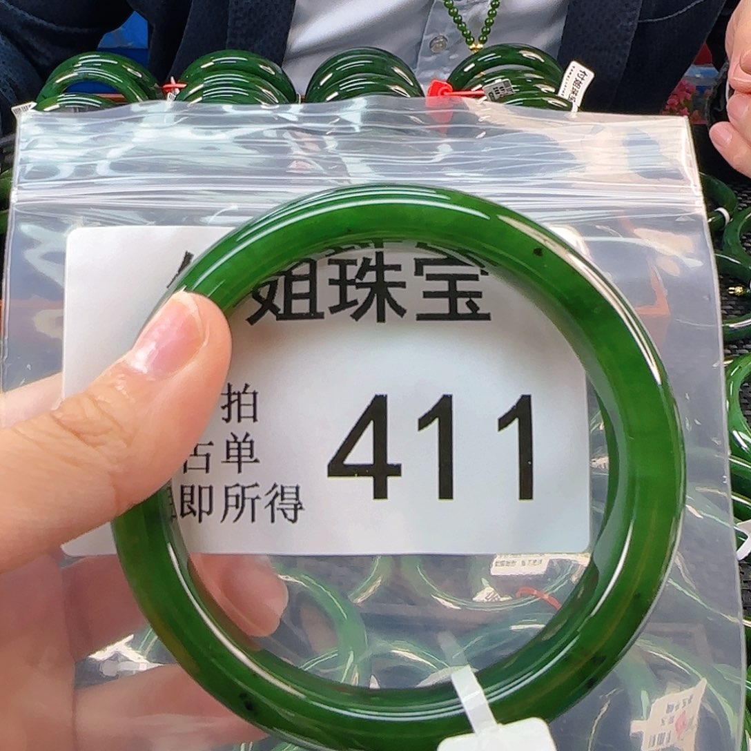 未镶嵌手镯和田玉雨*手镯65 411