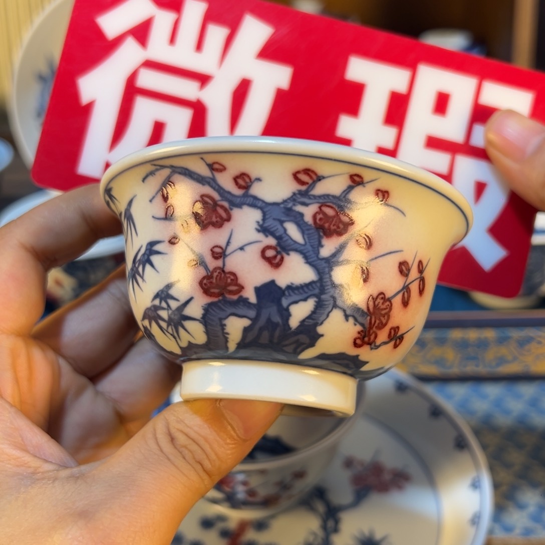 摆件微瑕景德镇茶器百宝箱