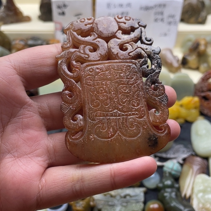 蛇纹石玉颈饰未镶嵌42