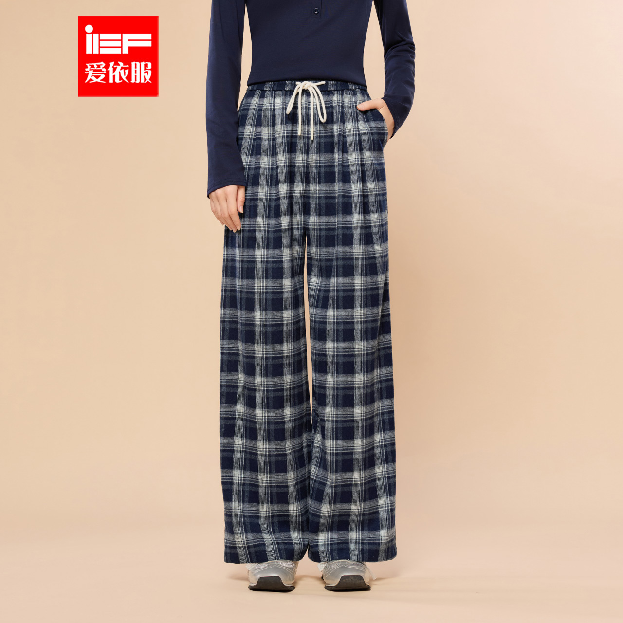 IEF/爱依服2025年秋季新款阔腿裤