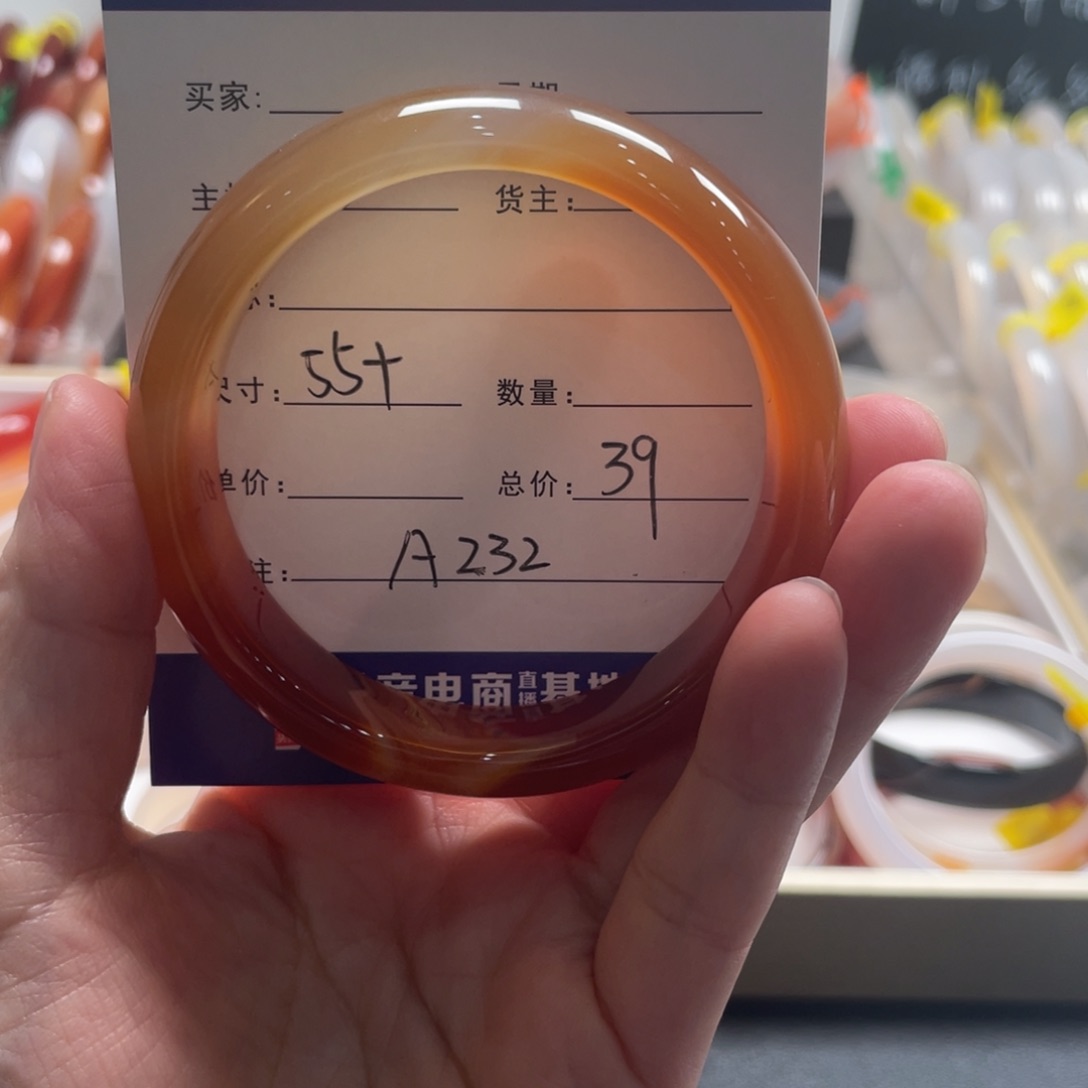 玛瑙/玉髓手镯未镶嵌