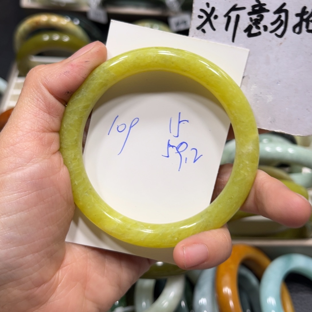 蛇纹石玉手镯未镶嵌晴***1