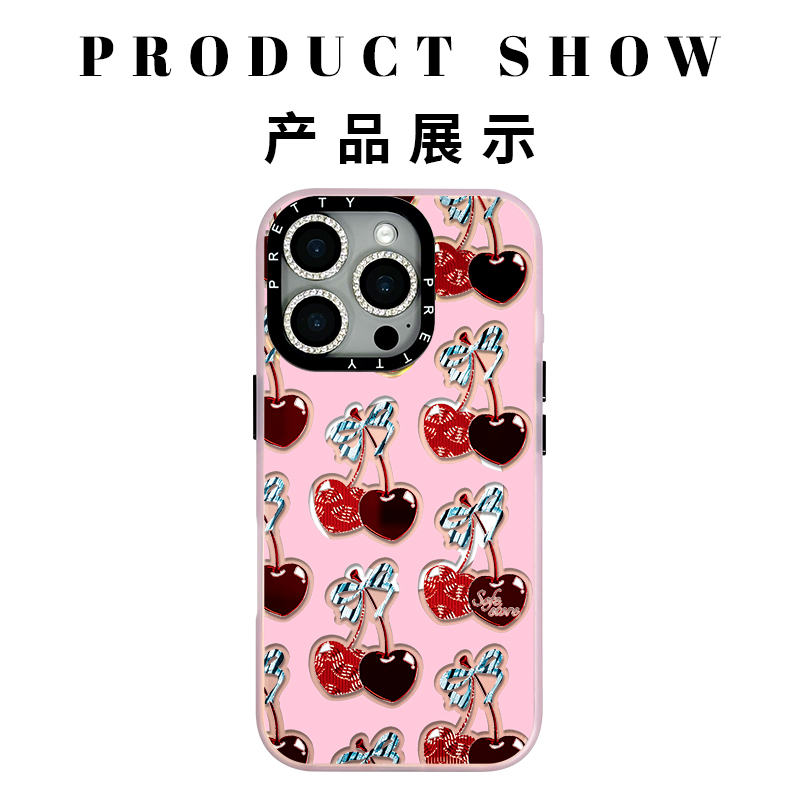 适用苹果iphone17promax 高级鎏金手机壳16/15/14樱桃