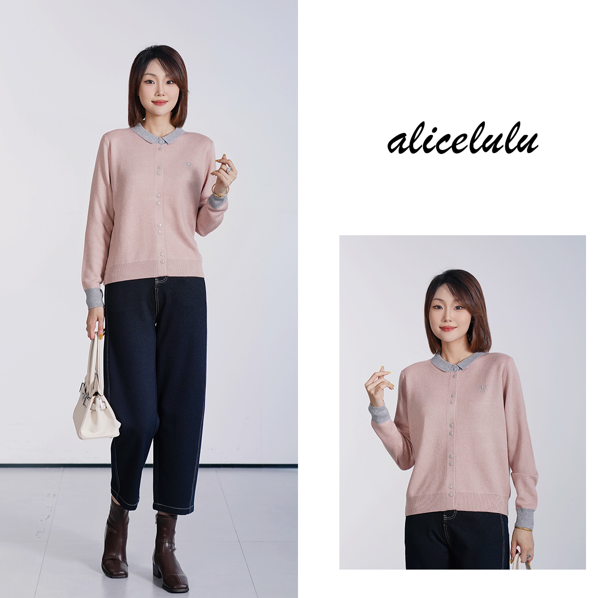 [alicelulu]拼色衬衫针开衫宽松百搭春秋翻领显瘦S1035336K
