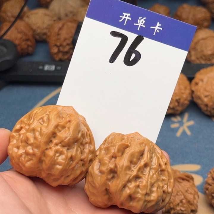 文玩核桃吊坠三角蛙 41精修 76