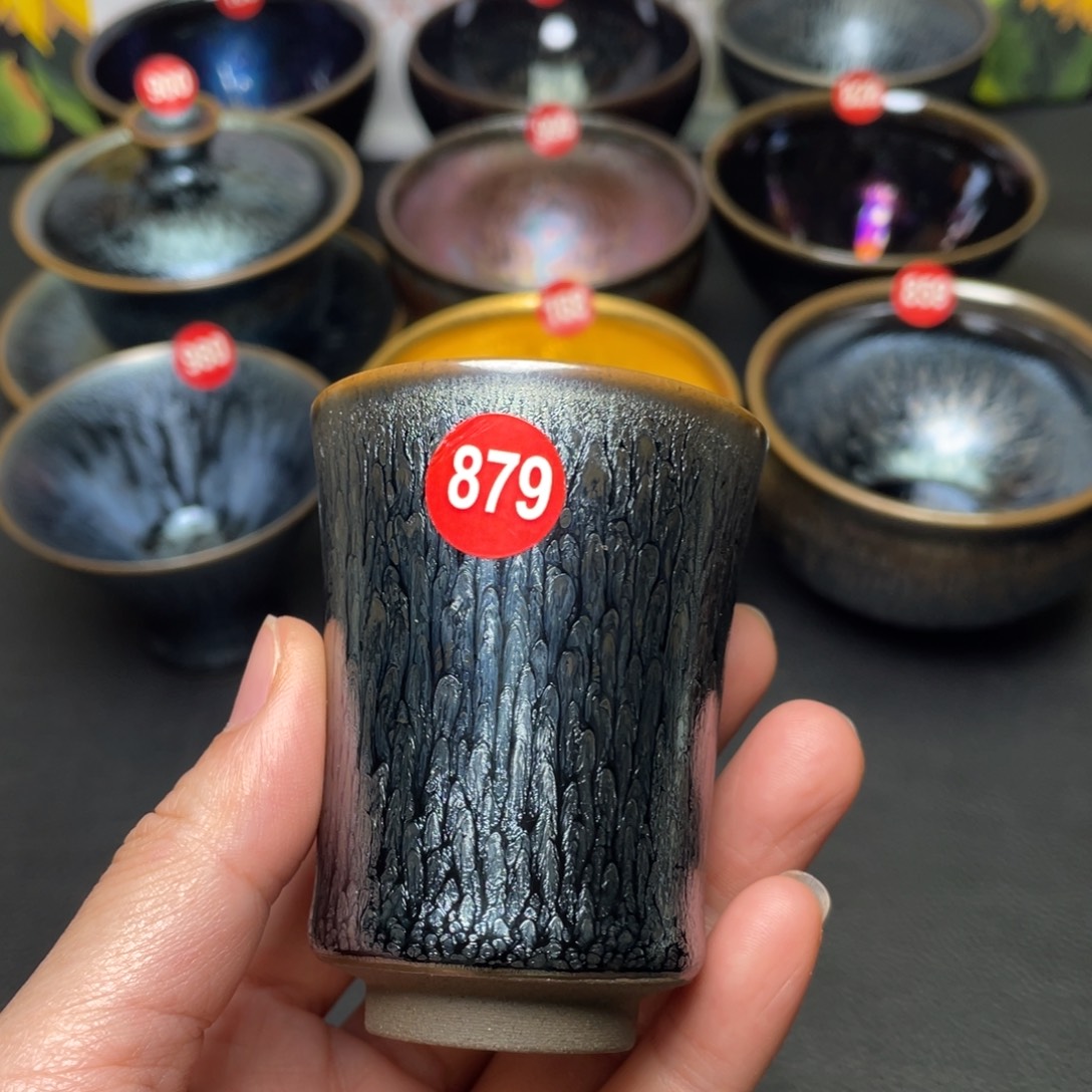 茶盏879 建窑建盏茶盏