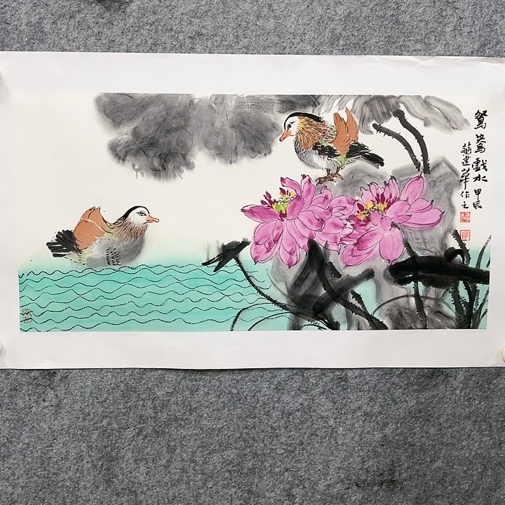 国画顺伟阁艺术馆精品