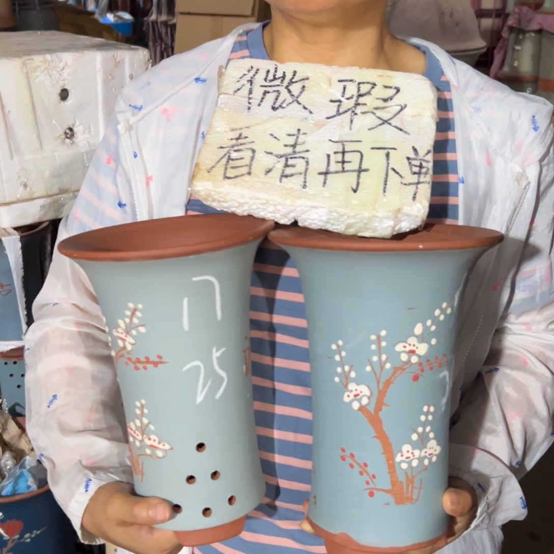 宜兴川阁紫砂花盆