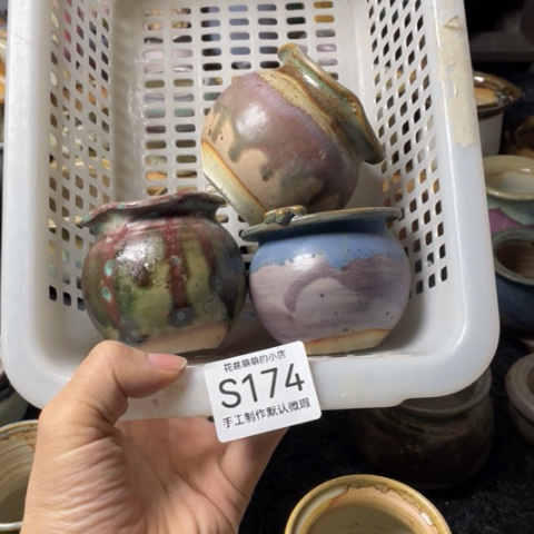 紫砂花盆微瑕174口径5厘米左右