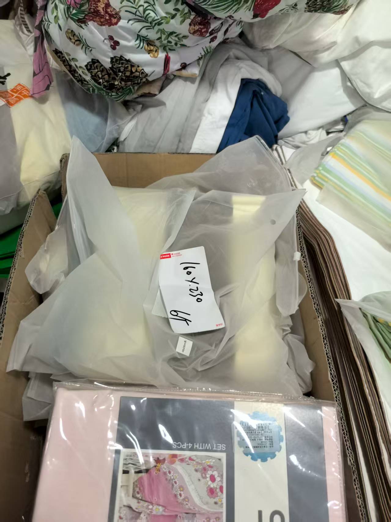 《厚广家》3楼160×230棕黄蓝款老粗布厚床单 发1张20%棉麻