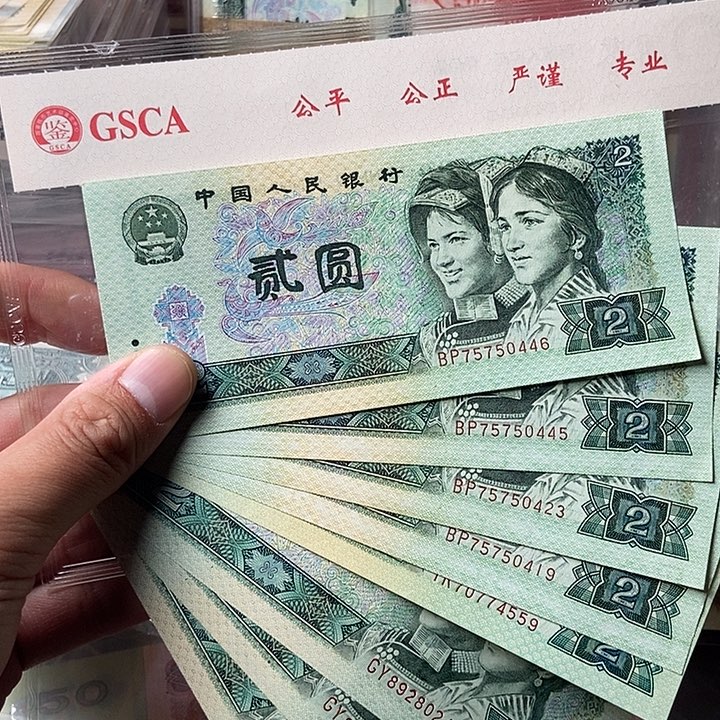 D*802八张000000000000000081