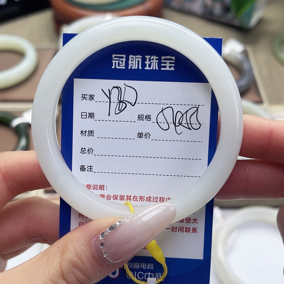 和田玉手镯未镶嵌西****子
